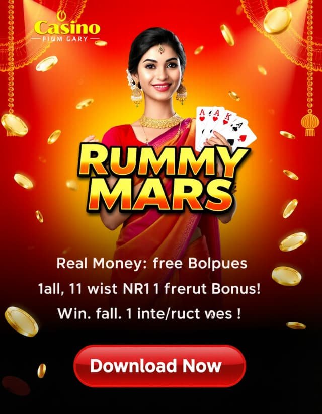 Rummy Leader Banner